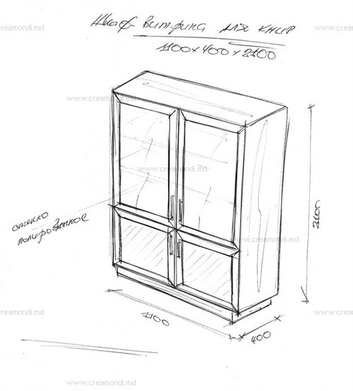 Шкаф/витрина для книг