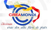 В Creamondi осень